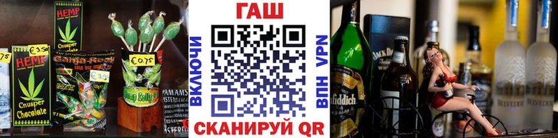 Cannafood конопля  где продают наркотики  сайты даркнета официальный сайт  Борзя 