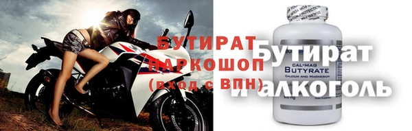 винт Алзамай