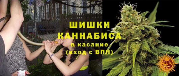 бутик Протвино