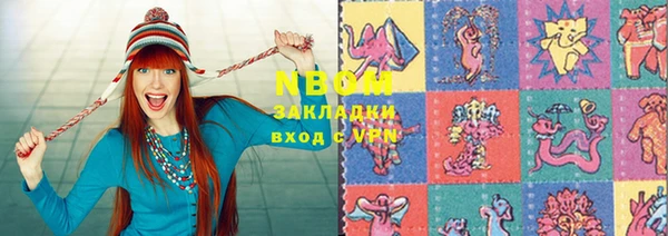 каннабис Пролетарск