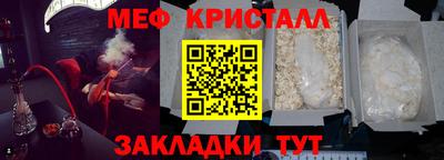 индика Вязники