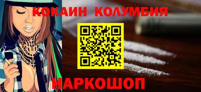 a pvp Вышний Волочёк