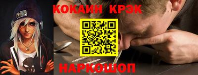 a pvp Вышний Волочёк