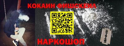 индика Вязники