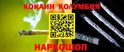 a pvp Вышний Волочёк