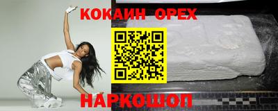 индика Вязники