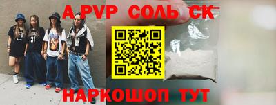 индика Вязники