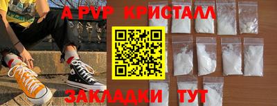 марихуана Вязьма