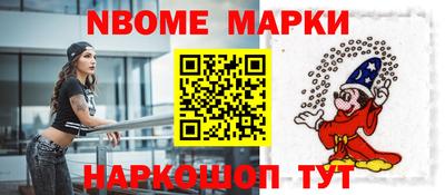a pvp Вышний Волочёк