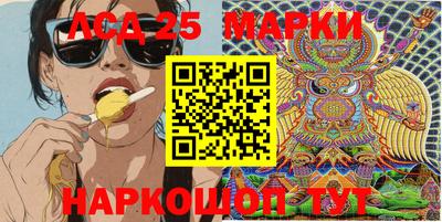 марихуана Вязьма