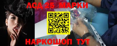 марихуана Вязьма