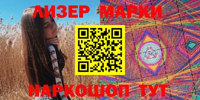 a pvp Вышний Волочёк