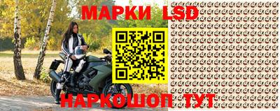 a pvp Вышний Волочёк