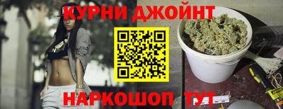 индика Вязники