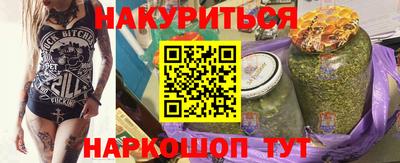 a pvp Вышний Волочёк