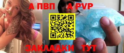 марихуана Вязьма