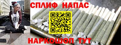 a pvp Вышний Волочёк