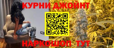 индика Вязники