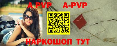 индика Вязники