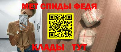 марихуана Вязьма