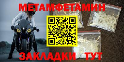 a pvp Вышний Волочёк