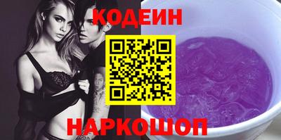 индика Вязники