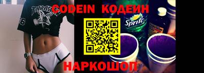 индика Вязники