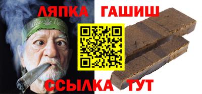 индика Вязники