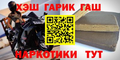 индика Вязники