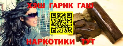 индика Вязники