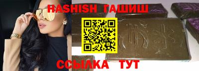 индика Вязники
