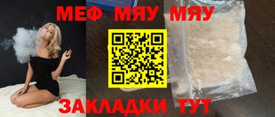 индика Вязники