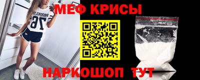 a pvp Вышний Волочёк