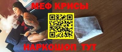 a pvp Вышний Волочёк