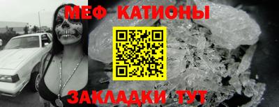 индика Вязники